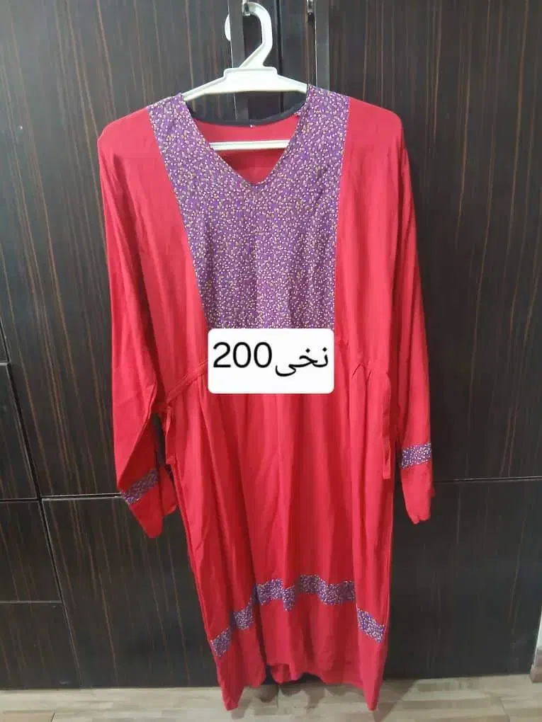 هدیه روز زن ومادر|لباس|فولادشهر, B4|دیوار