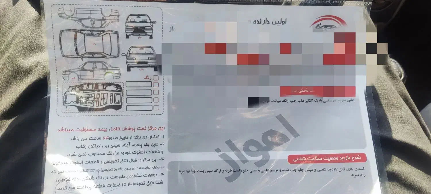 تیبا دو مدل ۹۸|خودرو سواری و وانت|اهواز, اهواز|دیوار