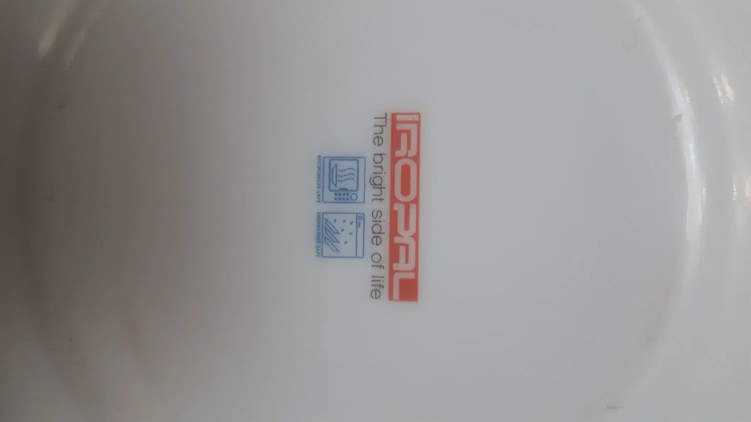 بشقاب پیش دستی|ظروف سرو و پذیرایی|ری, صفاییه (چشمه علی)|دیوار