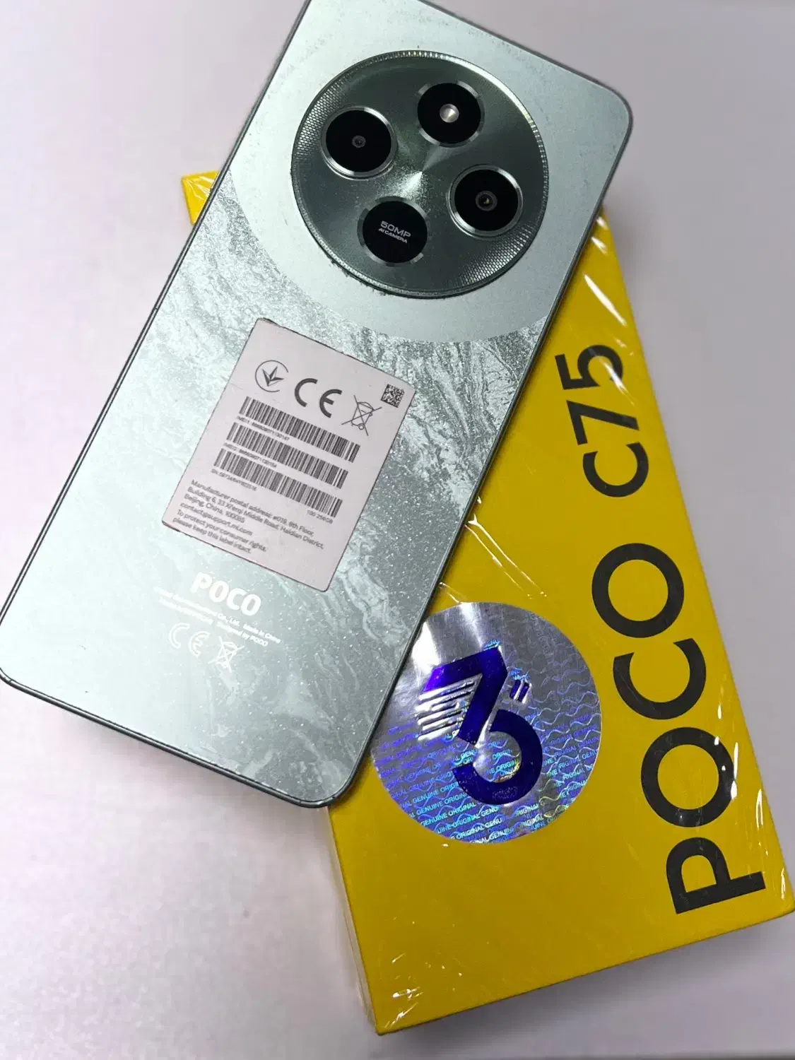 شیائومی c75 با حافظه ۲۵۶|موبایل|کرج, فاز ۳ مهرشهر|دیوار