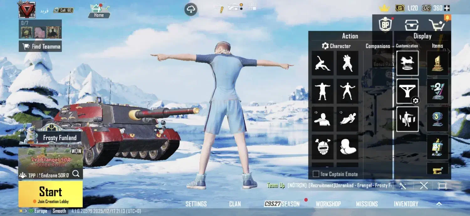 موبایل|کنسول، بازی ویدئویی و آنلاین|کاکی, |دیوار