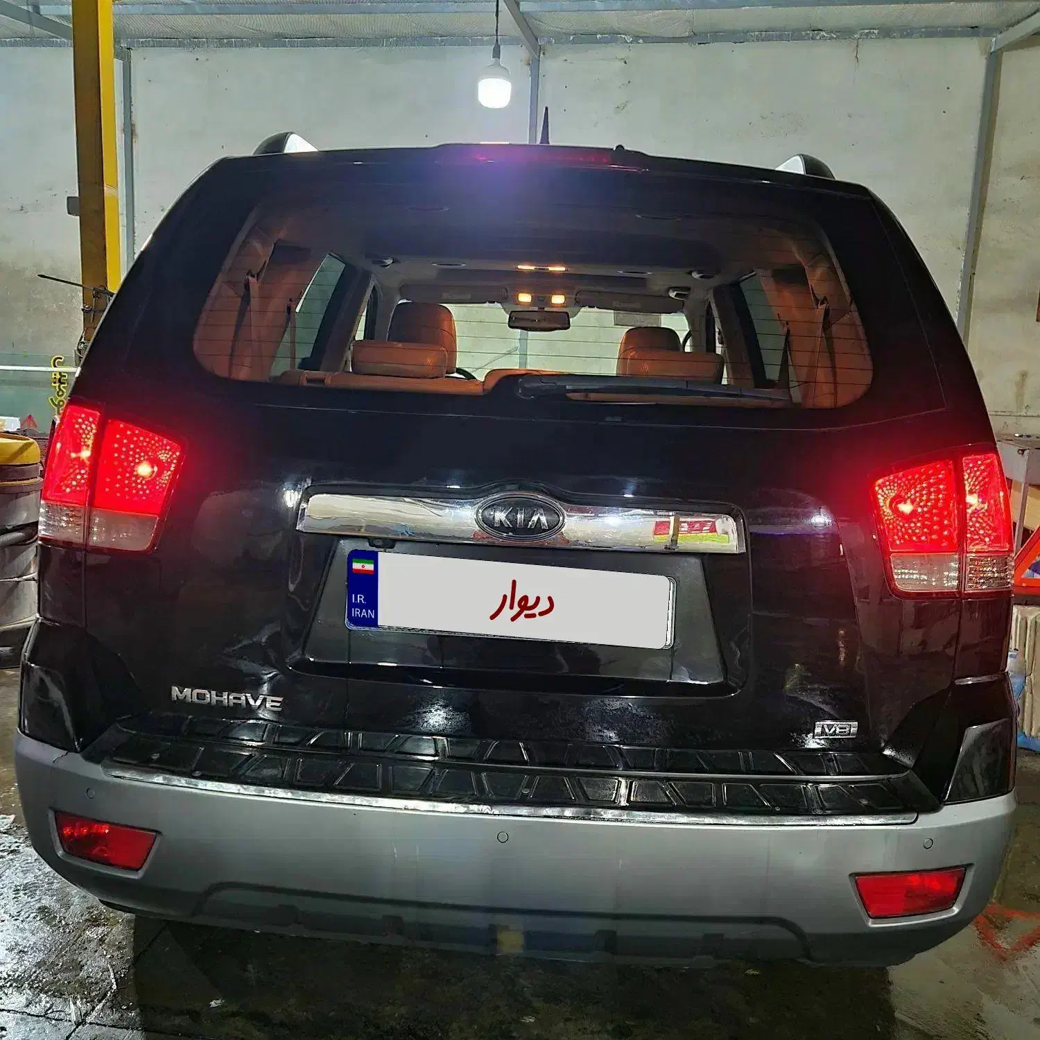 موهاوی 8 سیلندر 2010|خودرو سواری و وانت|مشهد, بهارستان|دیوار