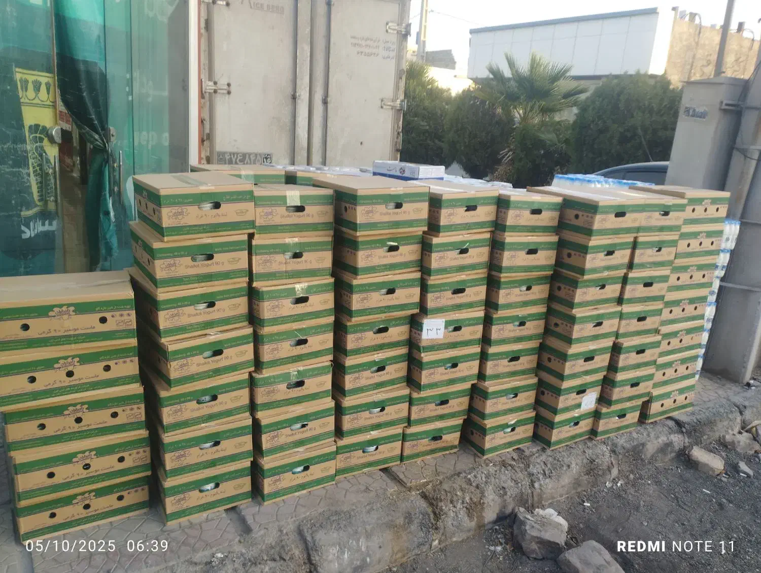 استخدام فروشنده حضوری.ویزیتور|استخدام بازاریابی و فروش|رباط‌کریم, رباط‌کریم|دیوار