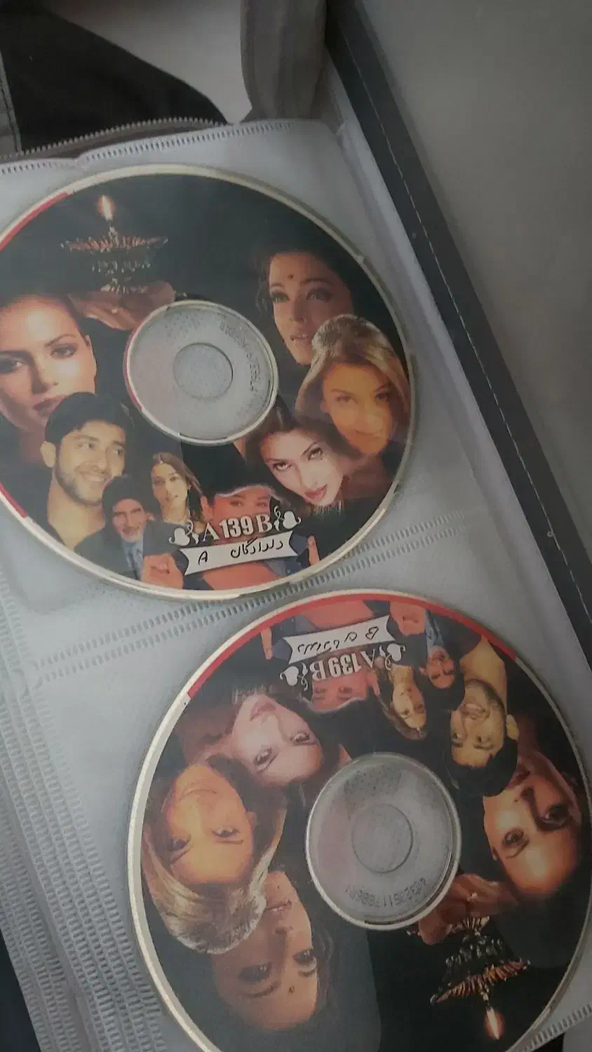 آرشیو مامل سی دی همراه کیف|فیلم و موسیقی|پردیس, فاز ۱۱|دیوار