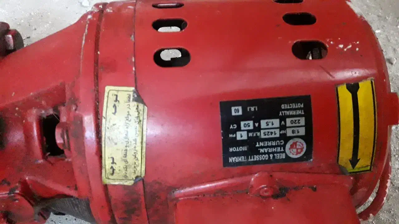 پمپ آب شوفاژ درحدنو، به شرط کارکرد|آبگرمکن، پکیج، شوفاژ|فشم, |دیوار