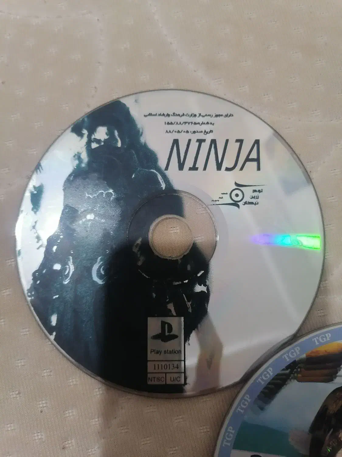 سی دی بازی|کنسول، بازی ویدئویی و آنلاین|رودهن, |دیوار