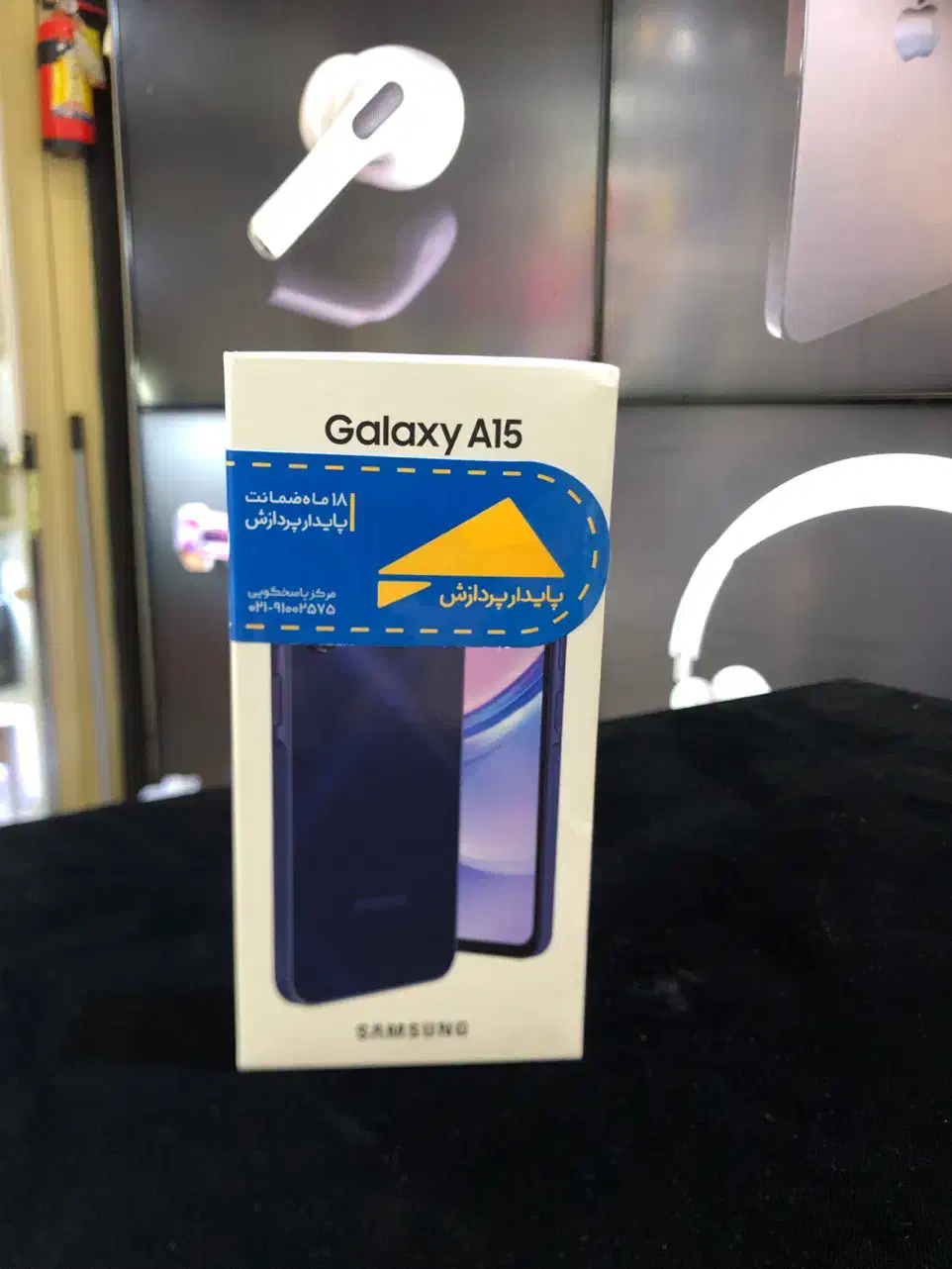 A15.  128|موبایل|کرمانشاه, |دیوار