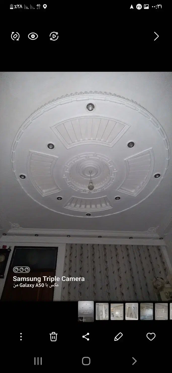 گچ کاری و اجرای ابزار دستی و پیش ساخته|خدمات پیشه و مهارت|اردبیل, |دیوار