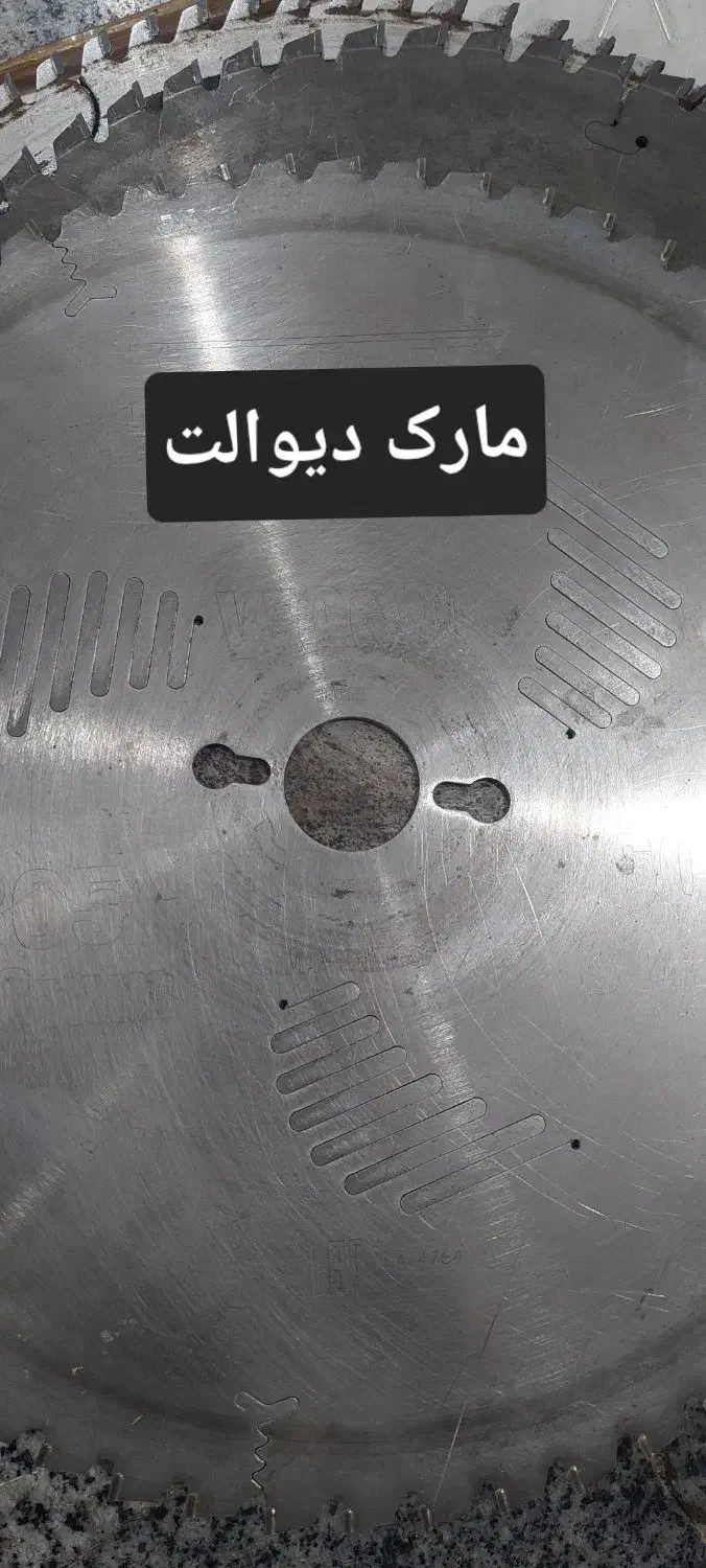 تیغه فارسی بر ماکیتا،استارک چوب،ام دی اف،الومینیوم|ابزارآلات|شیراز, لاله|دیوار
