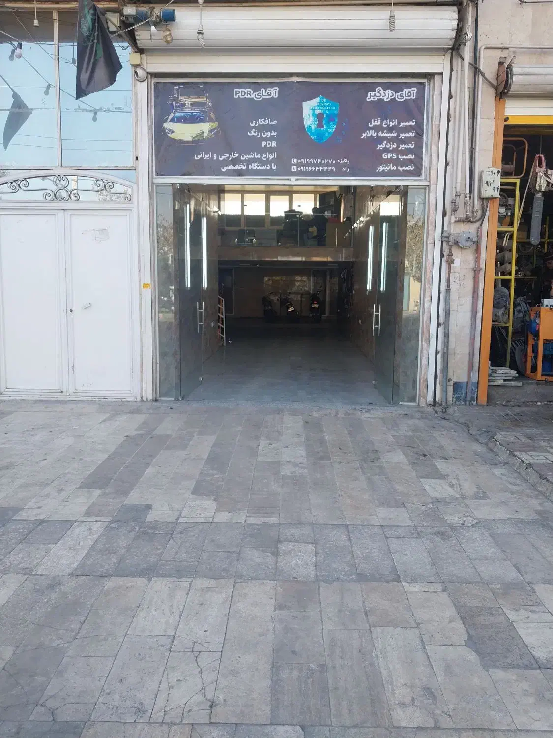 مغازه اجاره ای ۹۰ متری|اجارهٔ مغازه و غرفه|قم, تعویض پلاک|دیوار