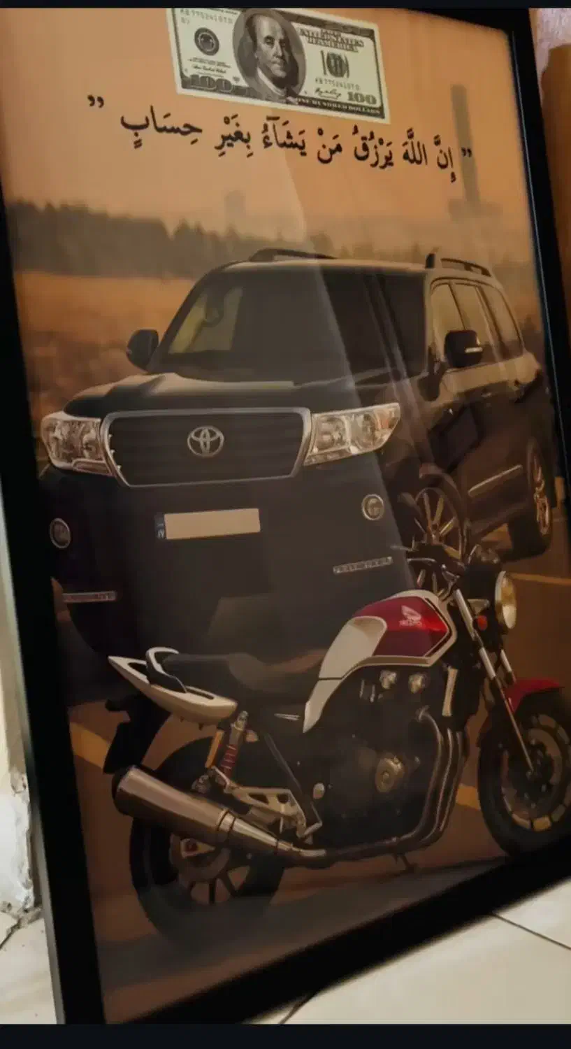 بانوان مستقل|استخدام بازاریابی و فروش|گنبد کاووس, |دیوار