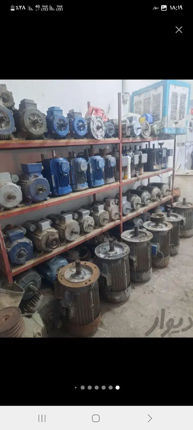 خریدوفروش انواع دینام الکتروموتور و پمپ اب|ماشینآلات صنعتی|قم, علی آباد|دیوار