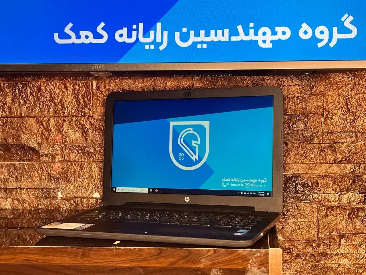 لپتاپ HP دانشجویی|رایانه همراه|کاشان, شریعتی|دیوار