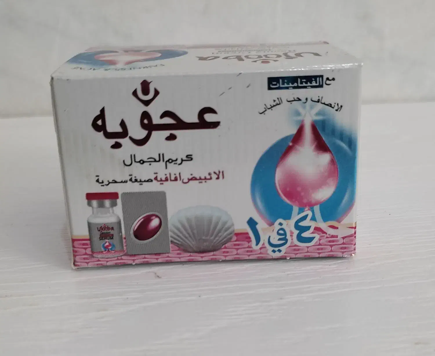 صابون آلورا.کرم عجوبه.کرم گلدی پرلی|آرایشی، بهداشتی، درمانی|ثلاث باباجانی, |دیوار