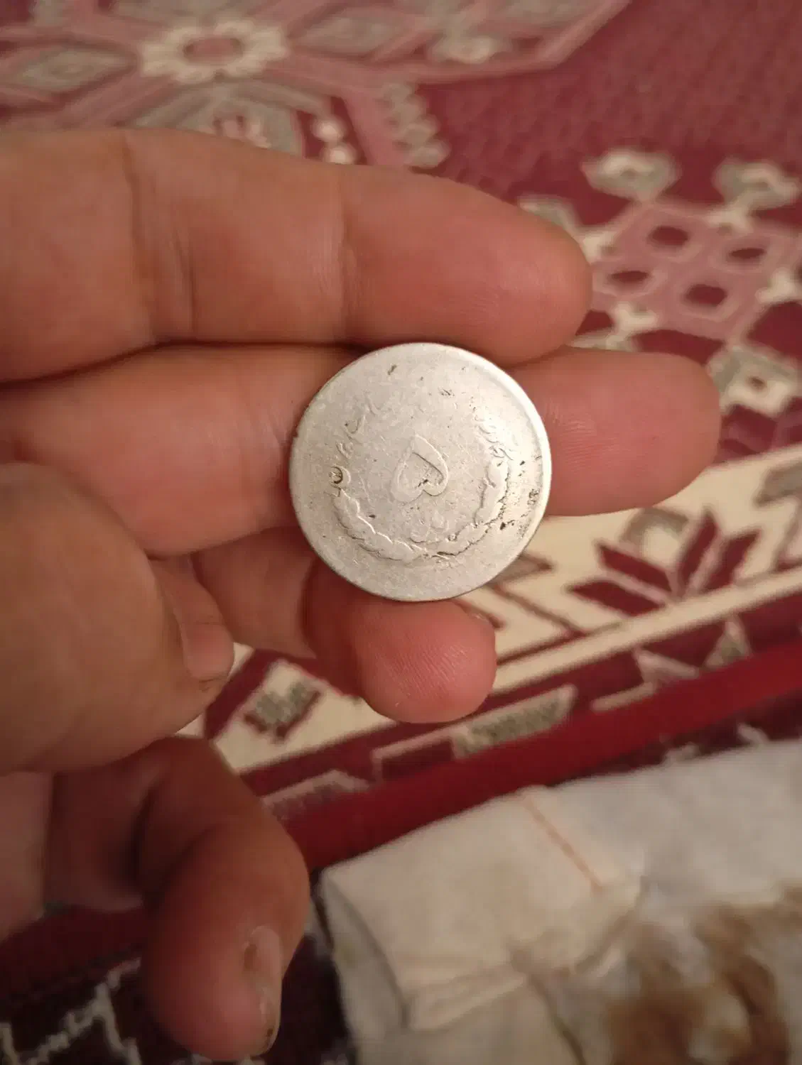 اسکناس‌زمان‌محمد‌رضا‌شاه|کلکسیون سکه، تمبر، اسکناس|شیراز, محراب|دیوار