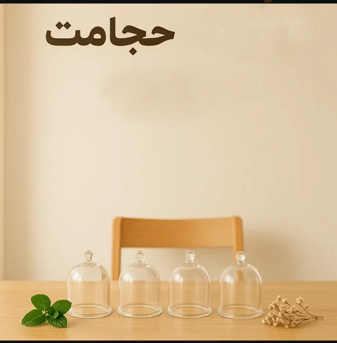 بادکش و ماساژ سنتی|خدمات آرایشگری و زیبایی|ابهر, |دیوار