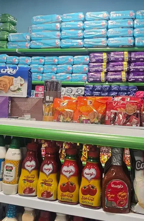 نیروی کار سوپر مارکت|استخدام خدمات فروشگاه و رستوران|گنبد کاووس, |دیوار