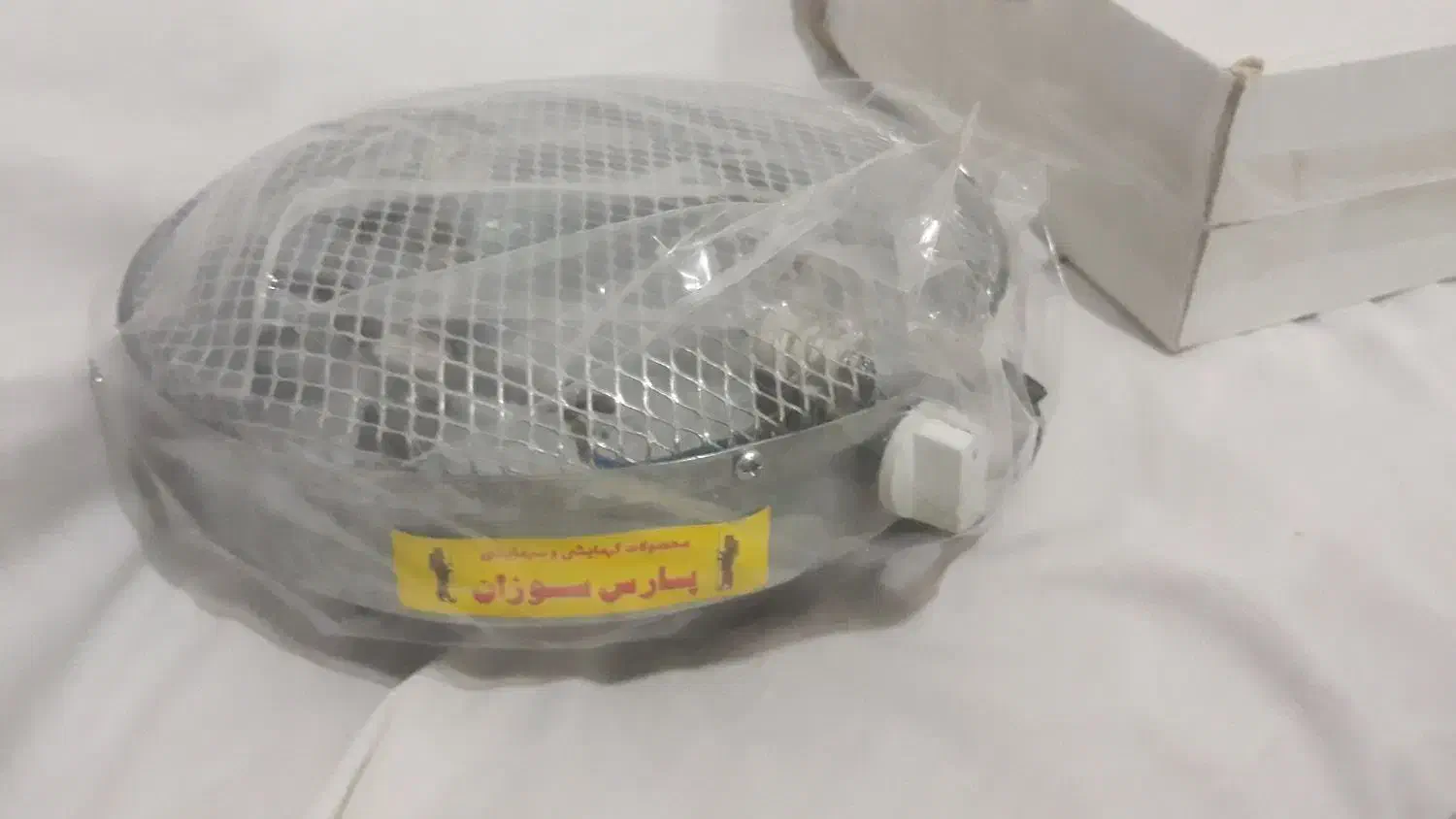 هیتر کرسی برقی|بخاری، هیتر، شومینه|تبریز, |دیوار