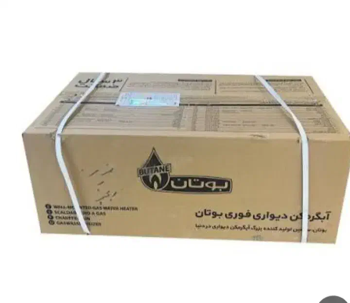 آبگرمکن دیواری بوتان مدل ۳۱۱۵|آبگرمکن، پکیج، شوفاژ|یامچی, |دیوار