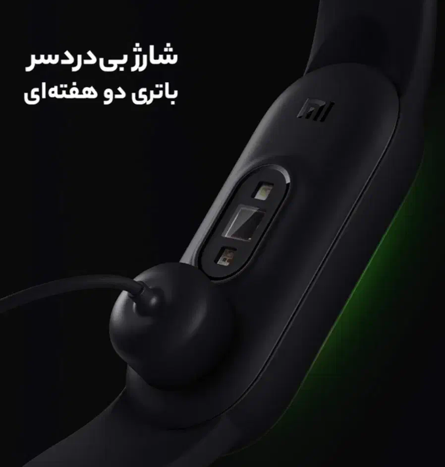 ساعت هوشمند شیائومی می بند ۵|ساعت|قائم‌شهر, |دیوار