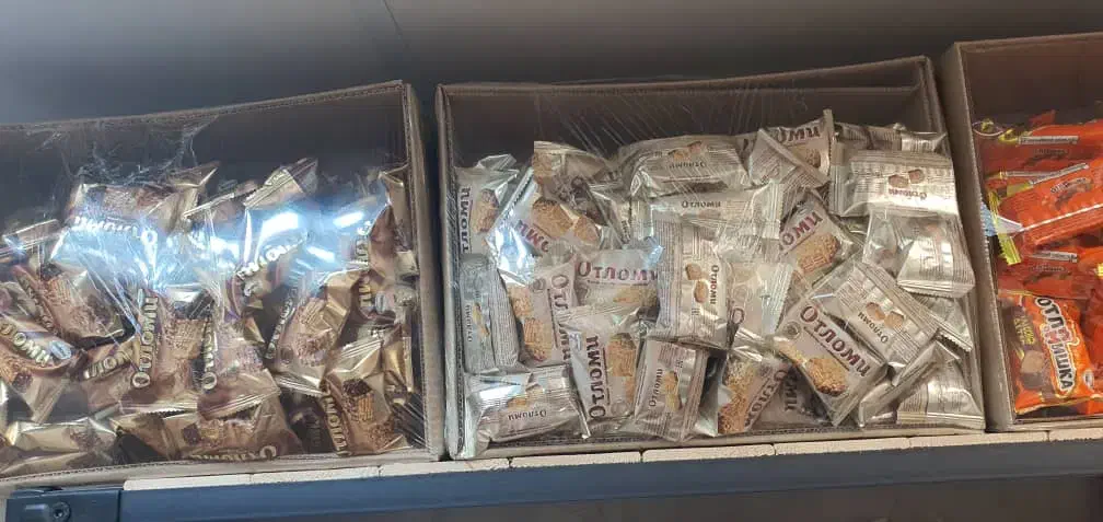 شکلات و ادامس|خوردنی و آشامیدنی|مشهد, کوشش|دیوار