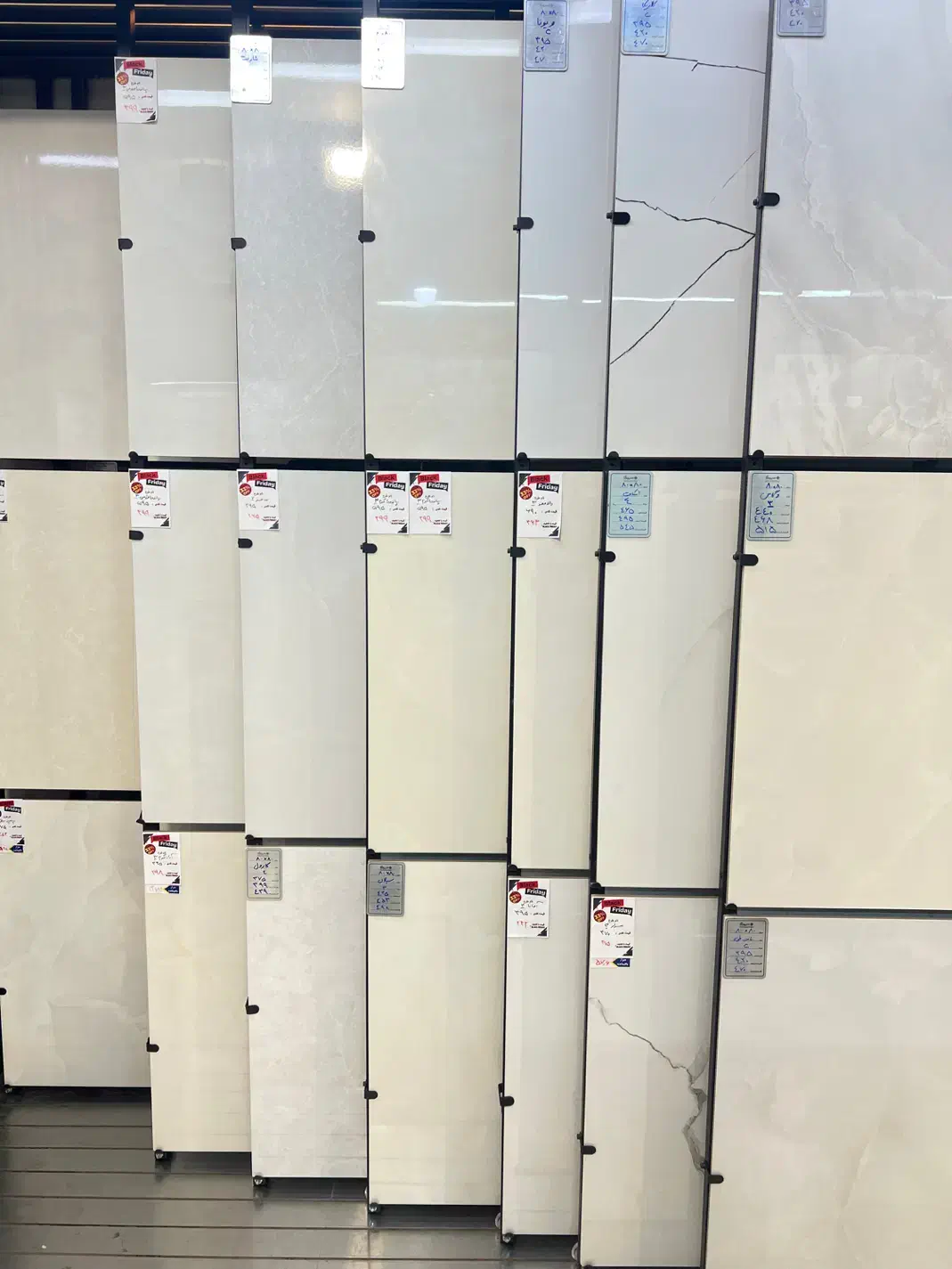 بلک فرایدی سرامیک سپهرآرا|مصالح و تجهیزات ساختمان|قم, زنبیل آباد|دیوار