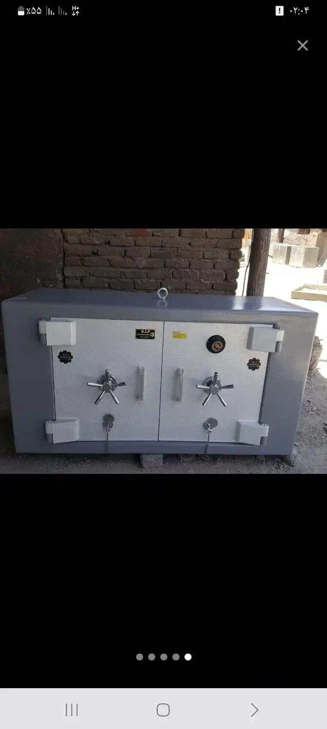 گاوصندوق ۲۵۰|ابزارآلات|اراک, |دیوار