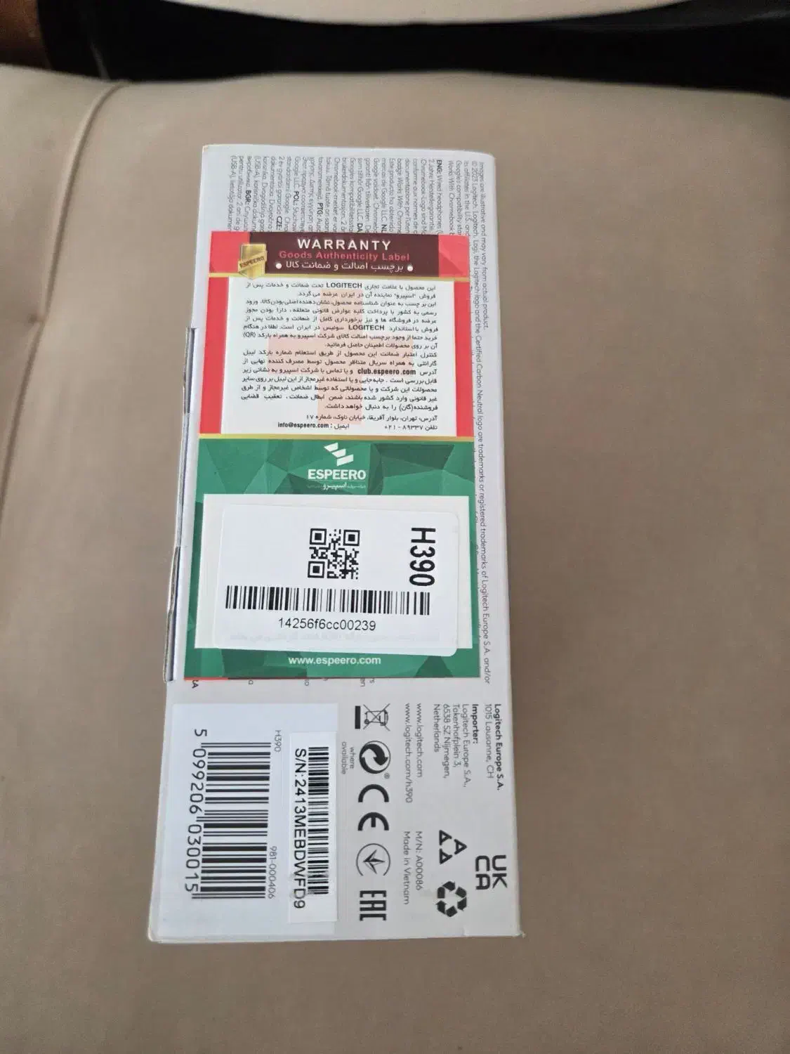 هدفون لاجیتک H390|قطعات و لوازم جانبی رایانه|اردستان, |دیوار