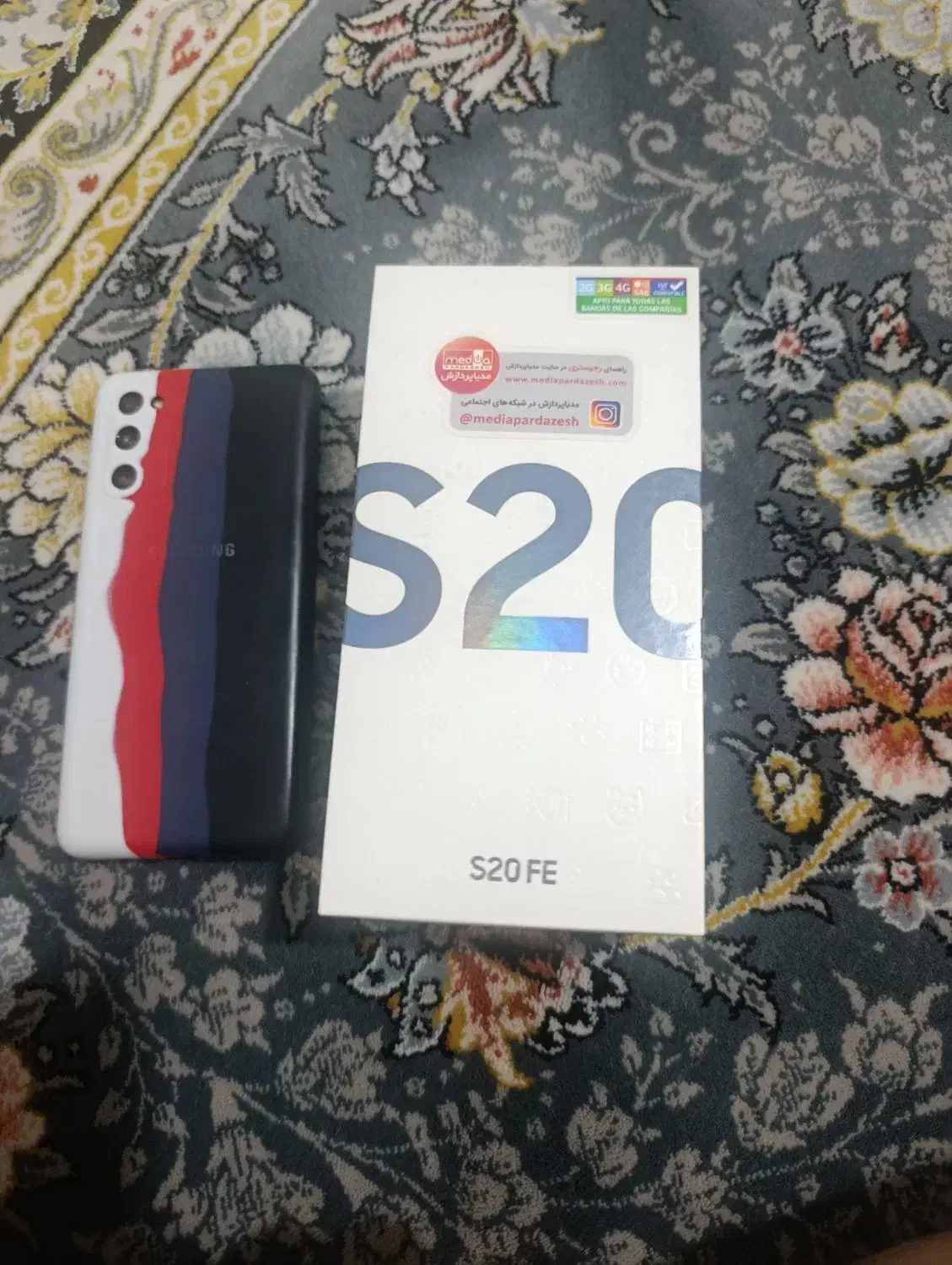 S20 fe|موبایل|خرم‌آباد, |دیوار