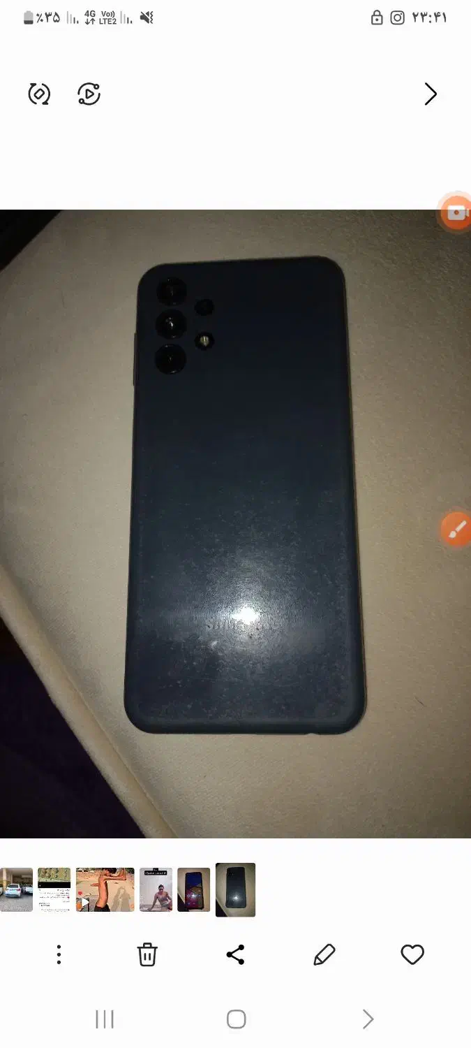 گوشی سامسونگ a13 حافطه ۶۴|موبایل|فردوسیه, |دیوار