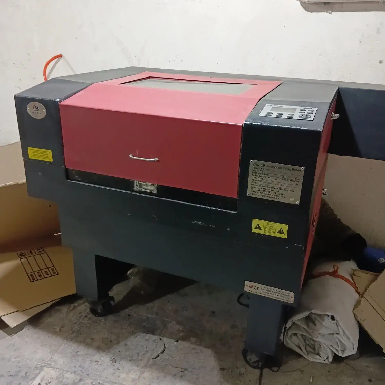 دستگاه برش لیزری|ماشین‌آلات صنعتی|باسمنج, |دیوار