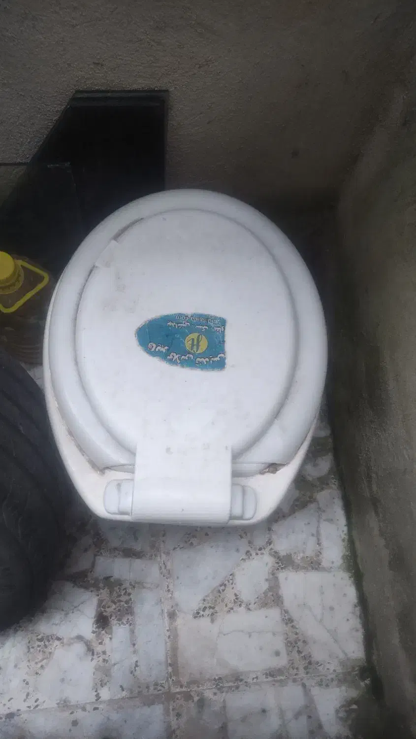 توالت فرنگی|لوازم سرویس بهداشتی|رشت, سعدی (تختی)|دیوار