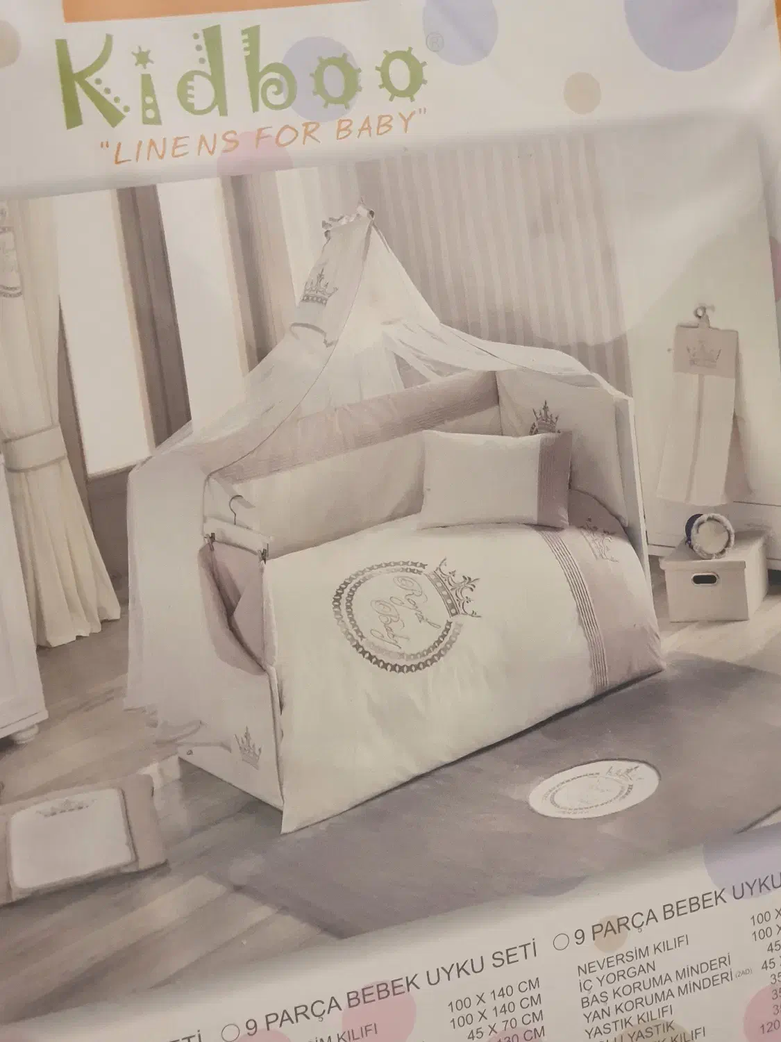 روتختی Royal kidboo|سرویس روتختی|گرگان, |دیوار