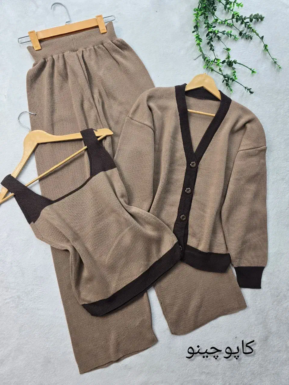 ارزانسرای لینا|لباس|شیراز, ملاصدرا|دیوار