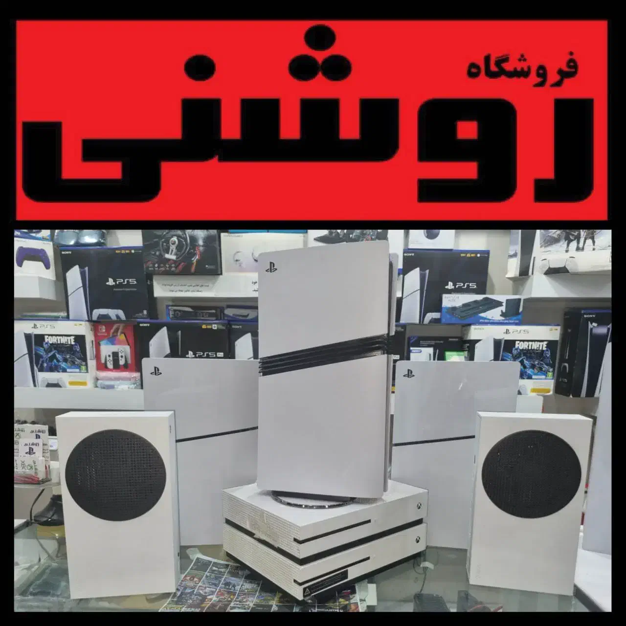 بازی فورزا قابلنصب روی XBOX فوری 4 ساعت|کنسول، بازی ویدئویی و آنلاین|تهران, نارمک|دیوار