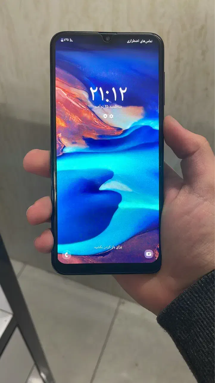 a20  32 gig|موبایل|آمل, |دیوار