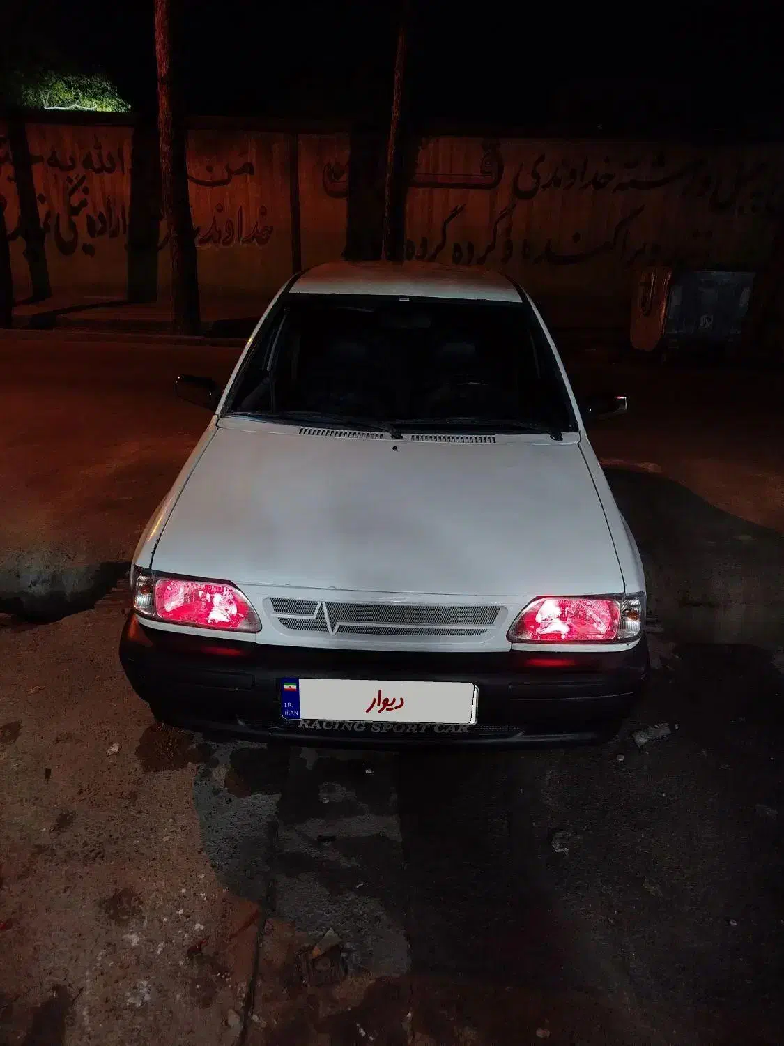 پراید مدل 81|خودرو سواری و وانت|بیرجند, |دیوار