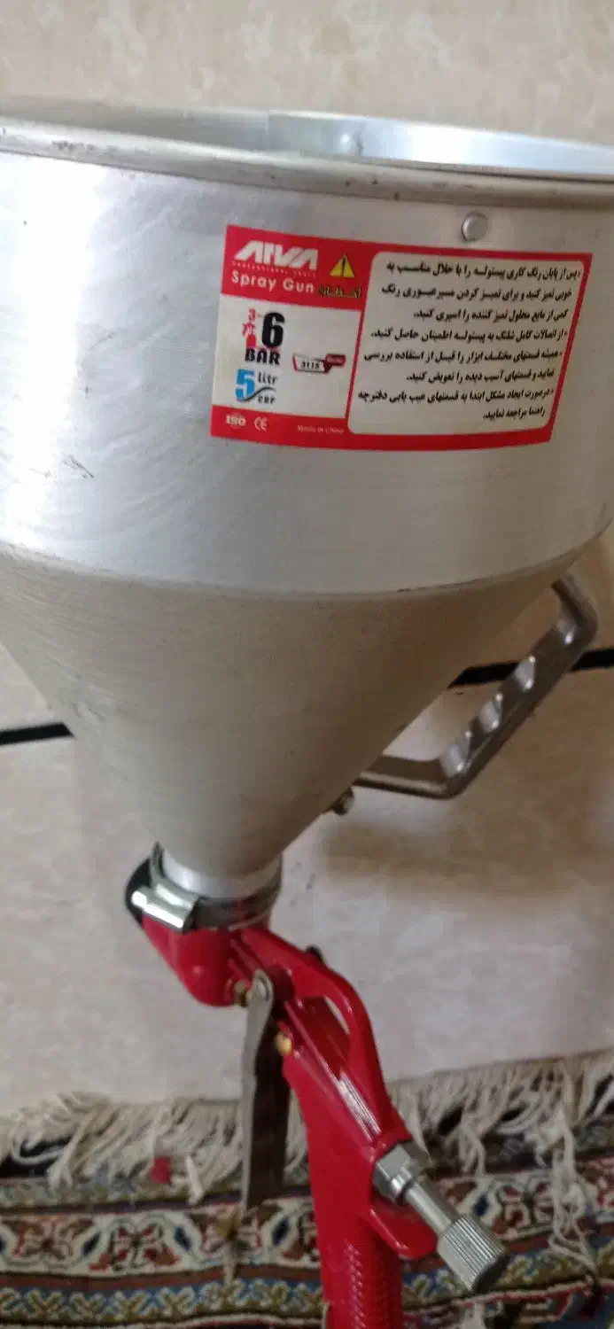 کنیتکس پاش|ابزارآلات|کاکی, |دیوار