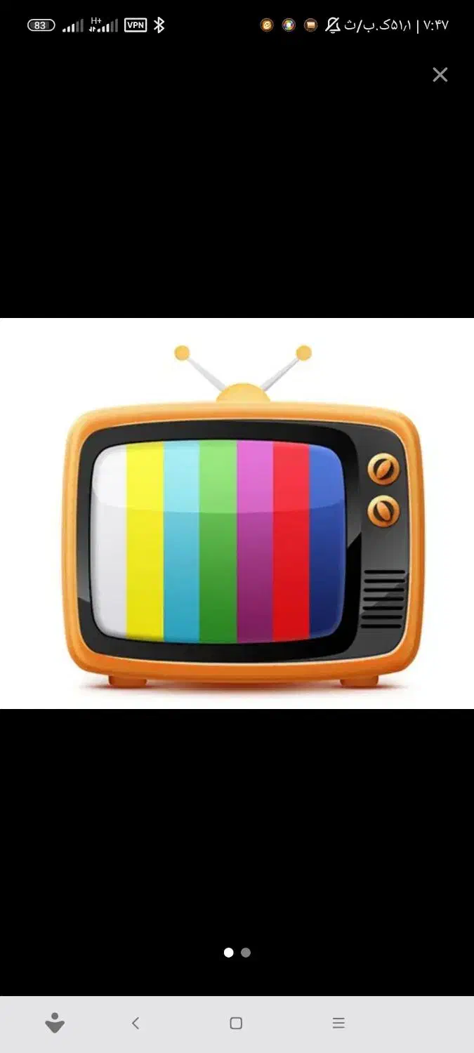 نصاب ، نصب آنتن تضمینی|خدمات پیشه و مهارت|کازرون, |دیوار