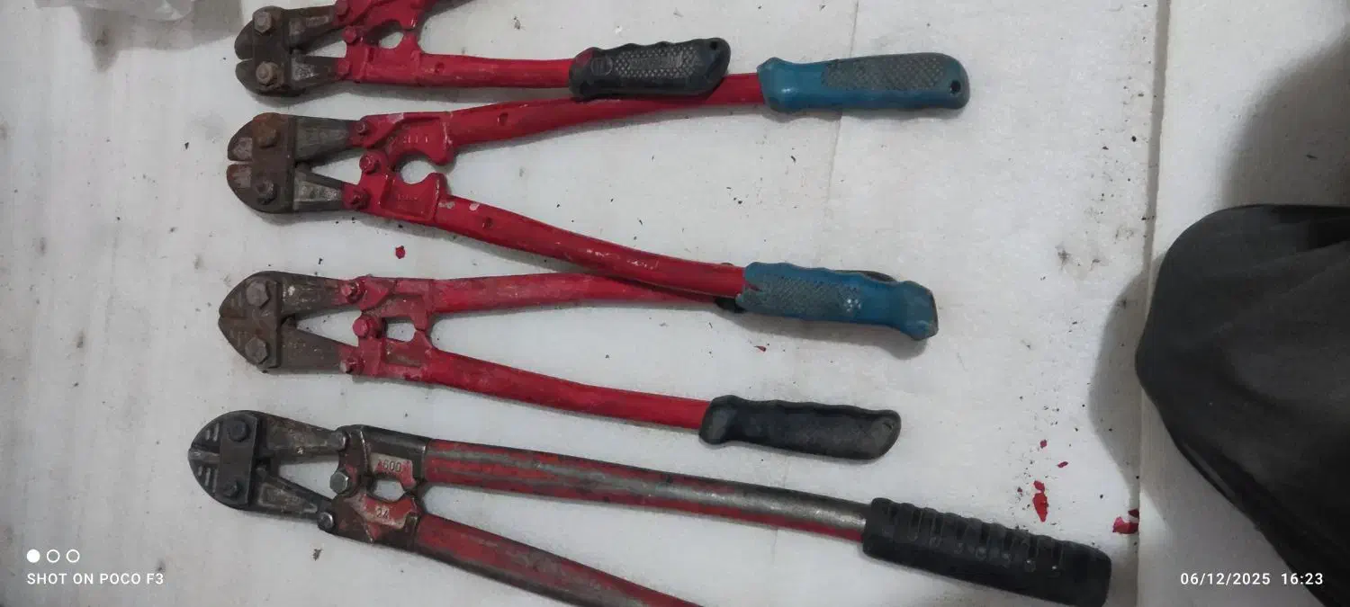 قیچی|ابزارآلات|مشهد, ثامن|دیوار