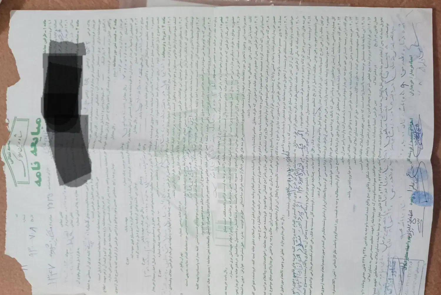 ۱۲۰ متر زمین روستای محمدآباد قرچک|فروش زمین و ملک کلنگی|قرچک, محمد آباد|دیوار