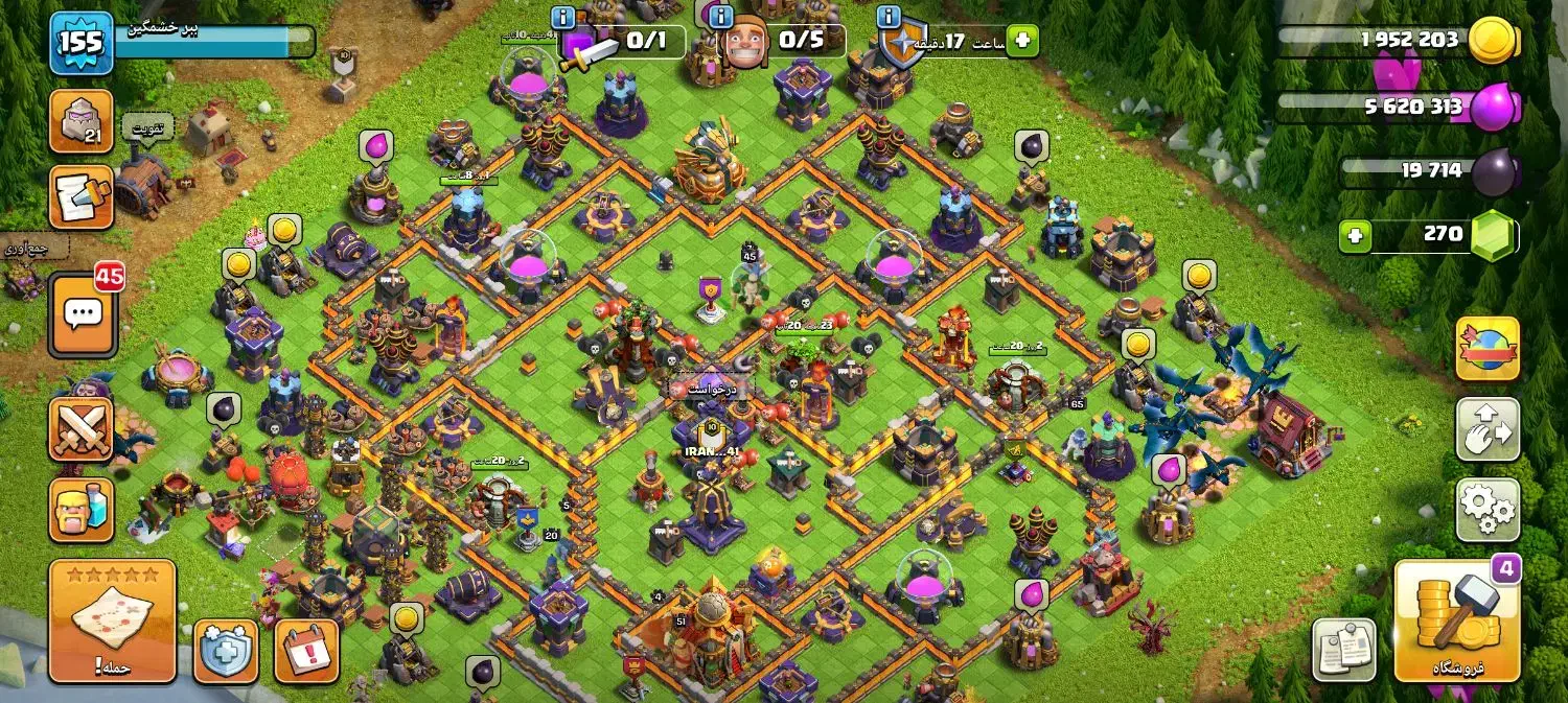 اکانت|کنسول، بازی ویدئویی و آنلاین|بناب, |دیوار