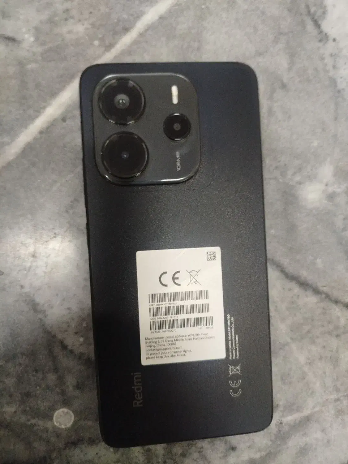 ردمی نوت 14|موبایل|تایباد, |دیوار