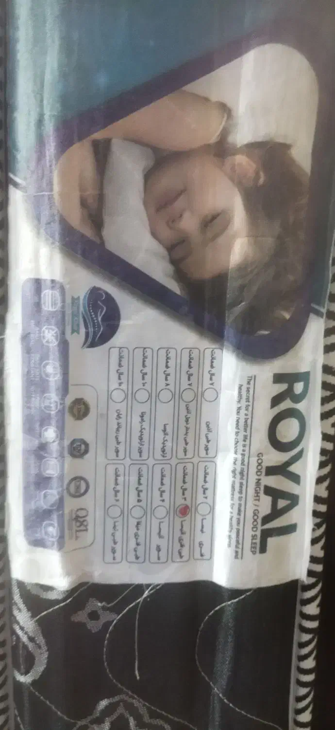 تشک دو نفره|تشک تختخواب|تالش, هشتپر|دیوار