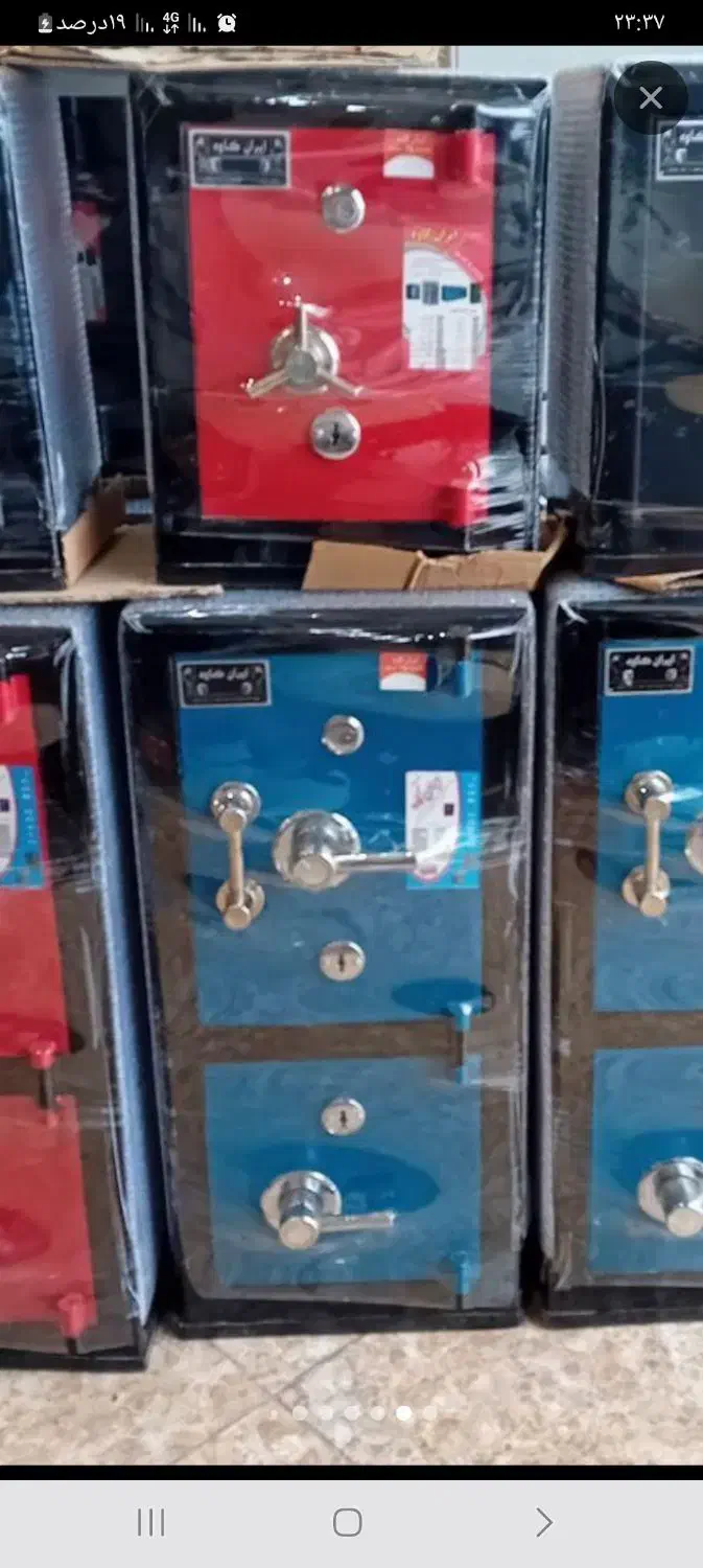 انواع صندوق نسوز را، لاهیجان.نبش خزر۱۴ تهیه کنید|فروشگاه و مغازه|لاهیجان, کوی خزر|دیوار