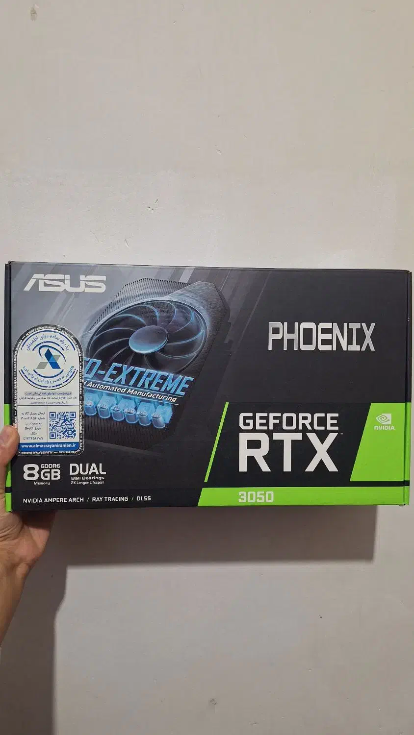 کارت گرافیک 3050، Cpu ultra 5 و پاور ۷۵۰|قطعات و لوازم جانبی رایانه|شیراز, شهرک مهدی‌آباد|دیوار
