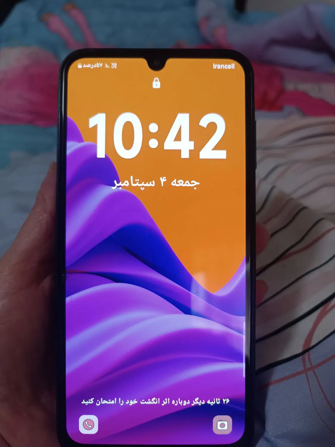 گوشی a 15|موبایل|مشهد, کوی دروی|دیوار