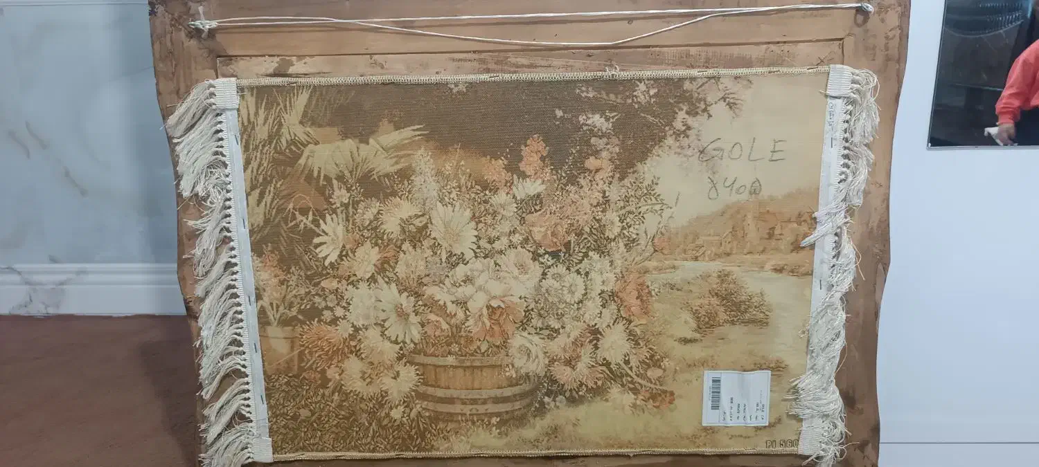 تابلو فرش|تابلو فرش|مهاباد (آذربایجان غربی), |دیوار