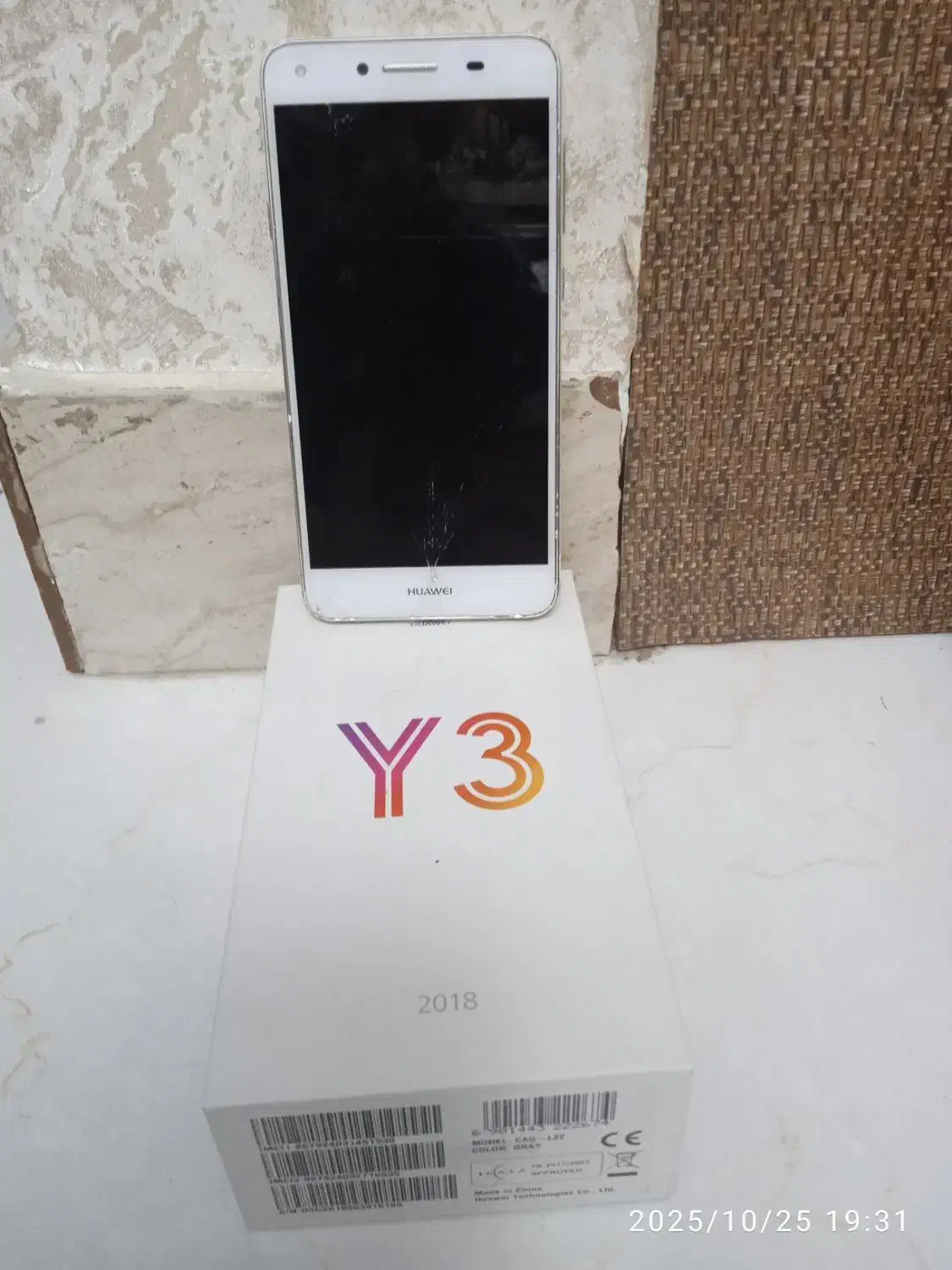 گوشی موبایل|موبایل|فردیس, فردیس|دیوار