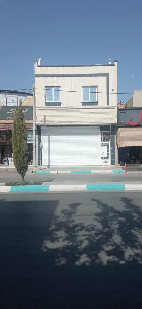 فروش مغازه ویه طبقه اداری ،مسکونی .نجف آباد|فروش مغازه و غرفه|نجف‌آباد, باهنر|دیوار